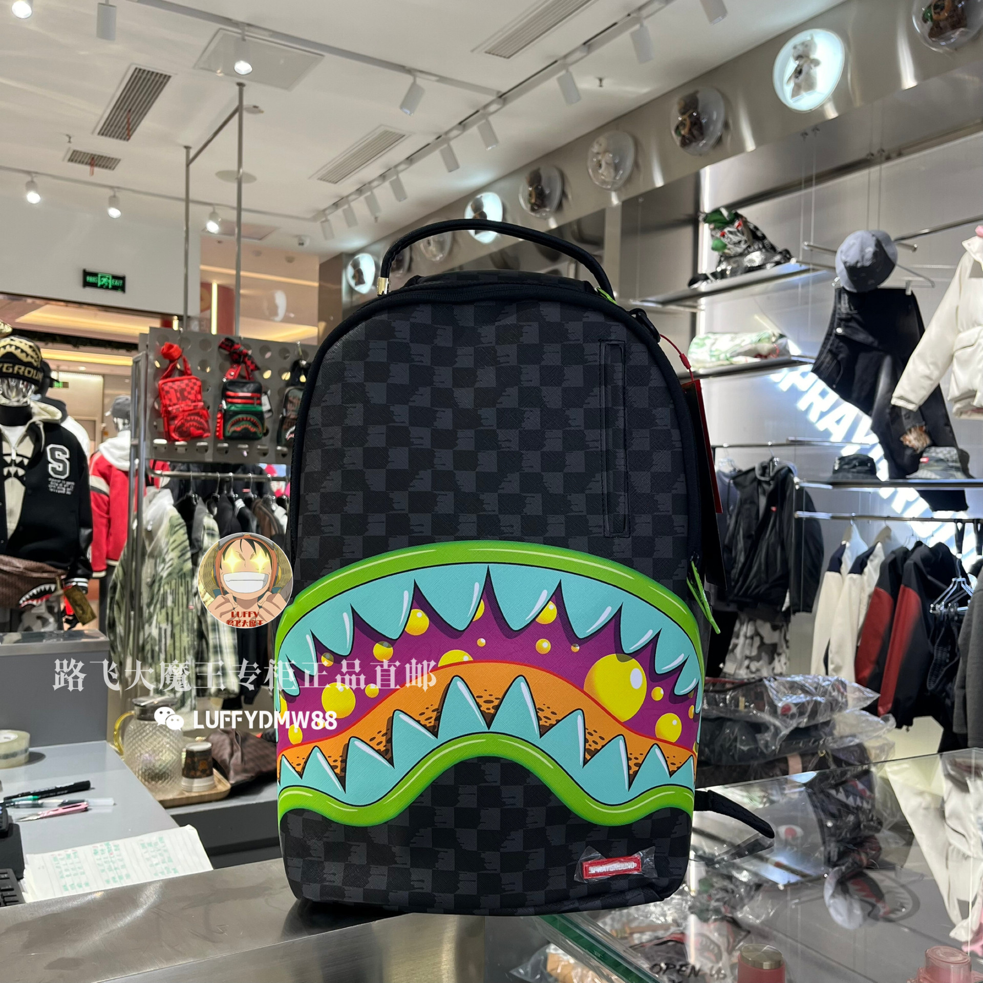 SprayGround专柜正品 鲨鱼嘴W1115707男女潮流大容量学生书包电脑