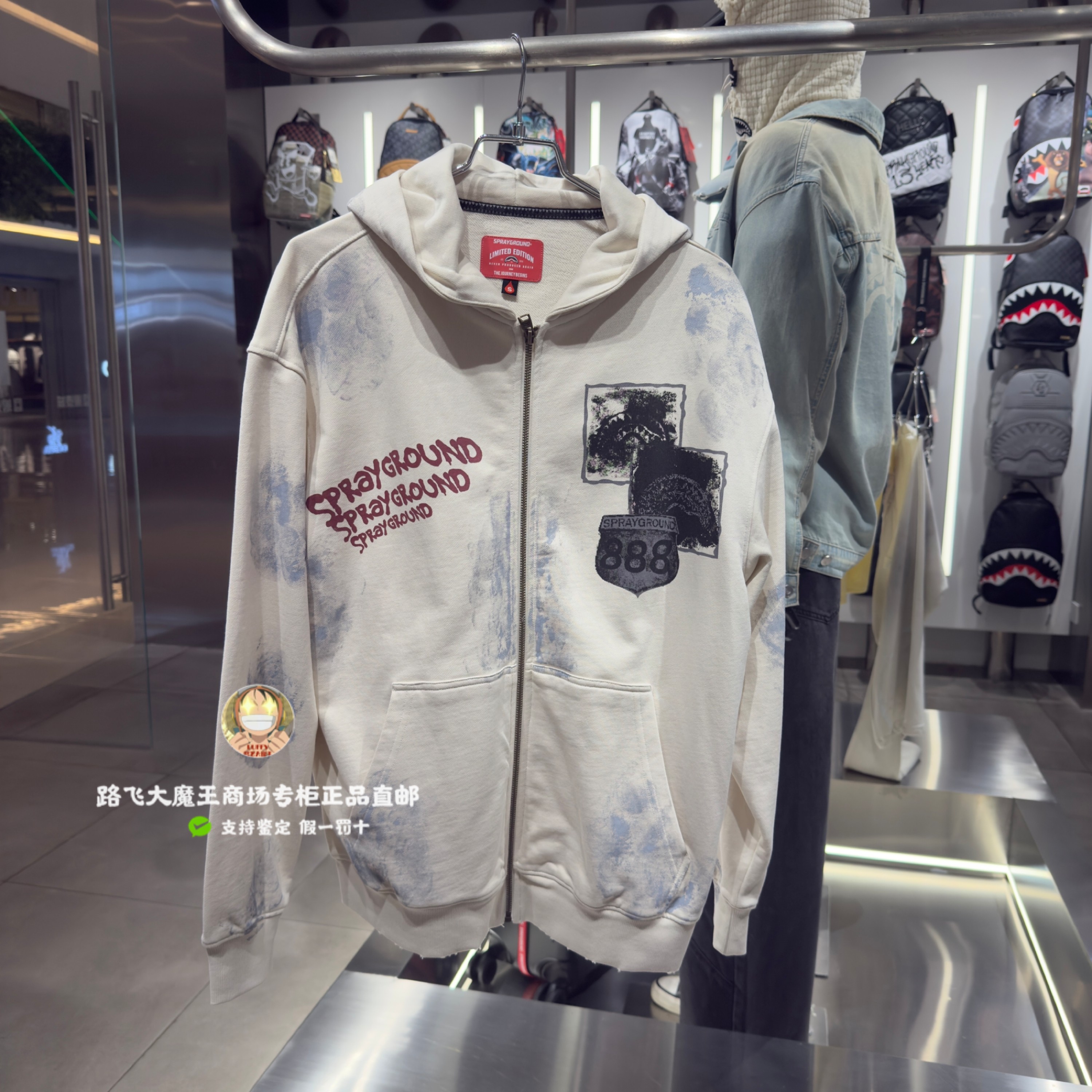 SprayGround鲨鱼嘴专柜正品25新款W1133312男女时尚撞色连帽卫衣