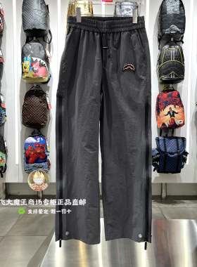 SprayGround鲨鱼专柜正品 W1122311夏款男女直筒针织休闲长裤ins