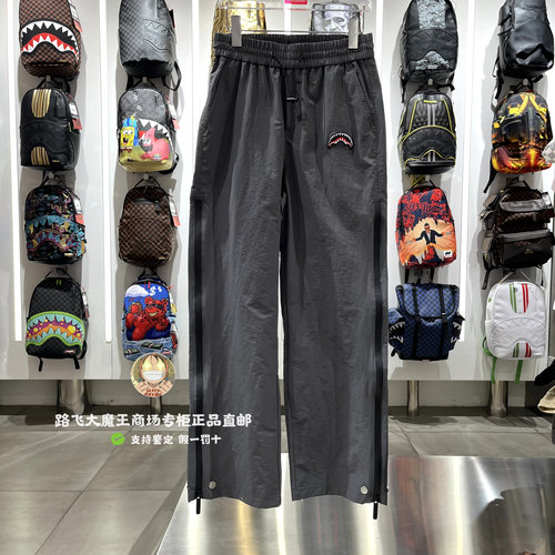 SprayGround鲨鱼专柜正品 W1122311夏款男女直筒针织休闲长裤ins
