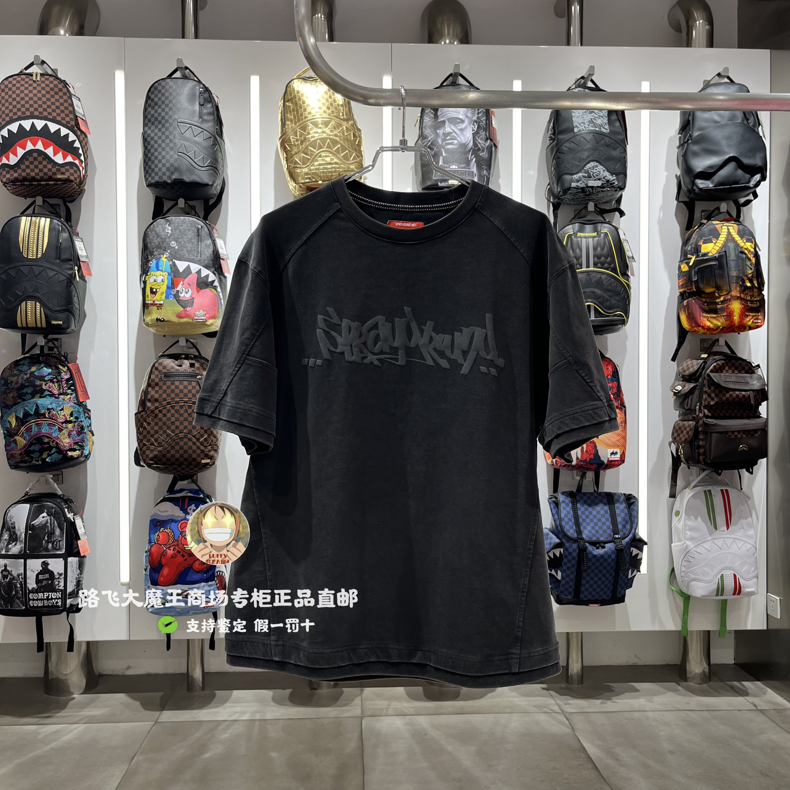 SprayGround鲨鱼专柜正品25夏款W1120236男女欧美潮牌时尚短袖T恤
