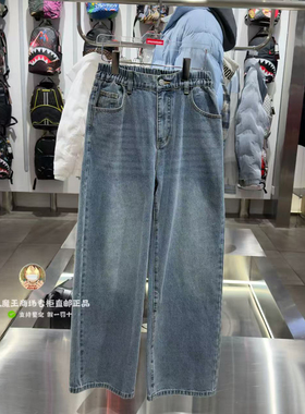 SprayGround鲨鱼嘴装柜正品2026新款W1212217男女美式水洗牛仔裤