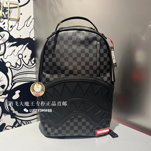 SprayGround专柜正品 棋盘格鲨鱼嘴男女潮牌大容量书包W0715710