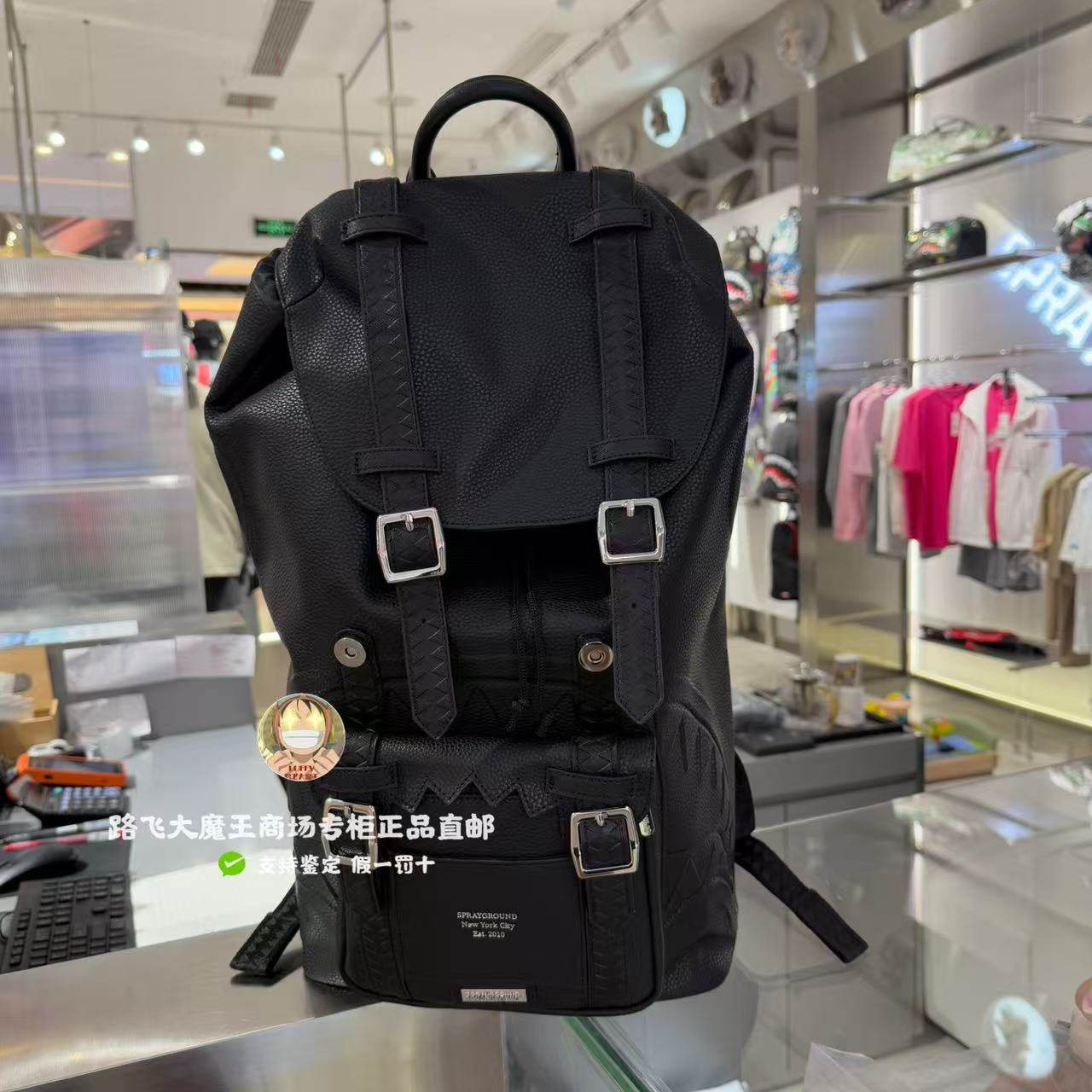 SprayGround鲨鱼嘴专柜正品25新款W1135702男女大容量休闲双肩包