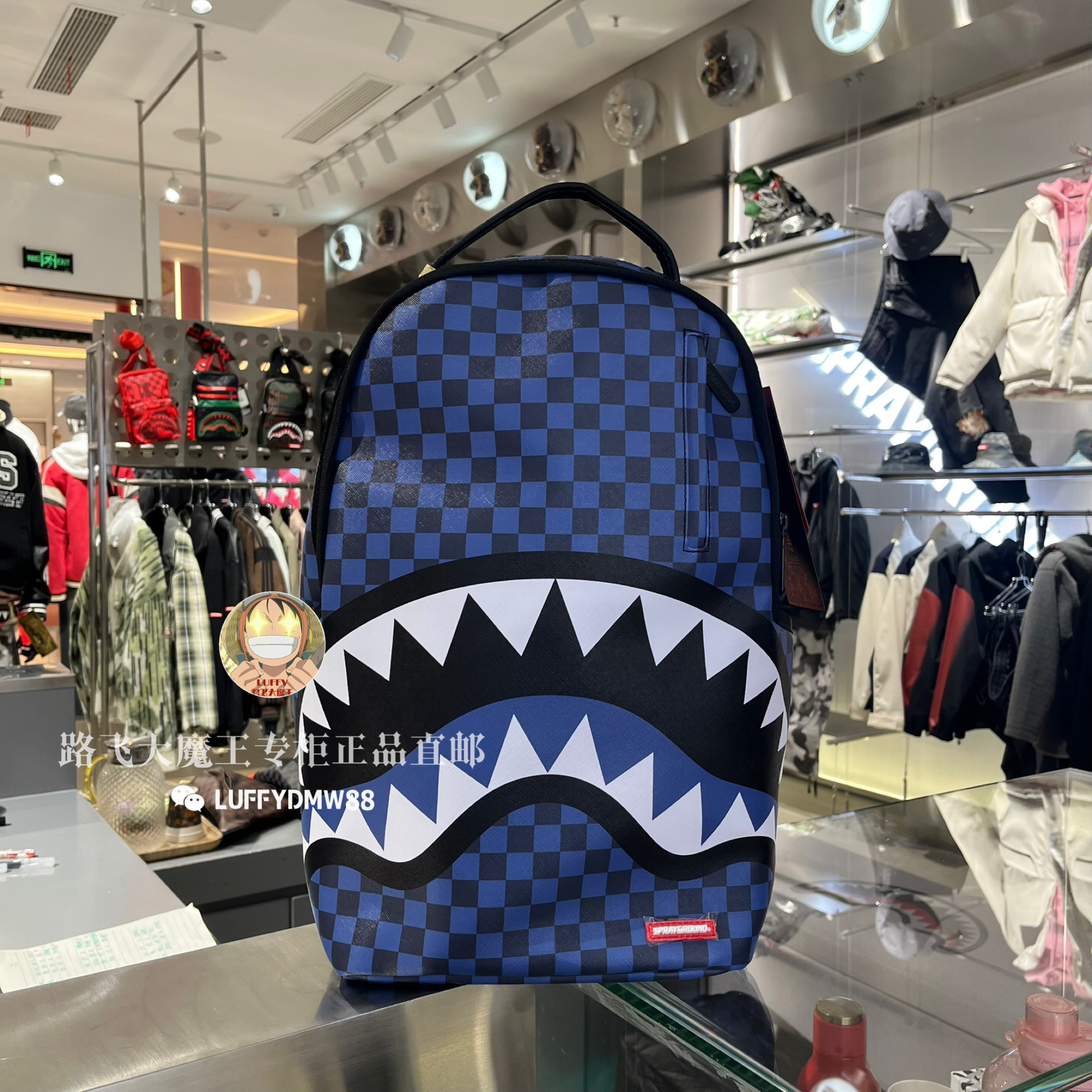 SprayGround专柜正品 鲨鱼嘴W1115704男女潮流大容量学生书包电脑