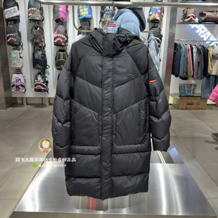 SprayGround鲨鱼嘴专柜正品2025新款W1141325男女连帽长款羽绒服