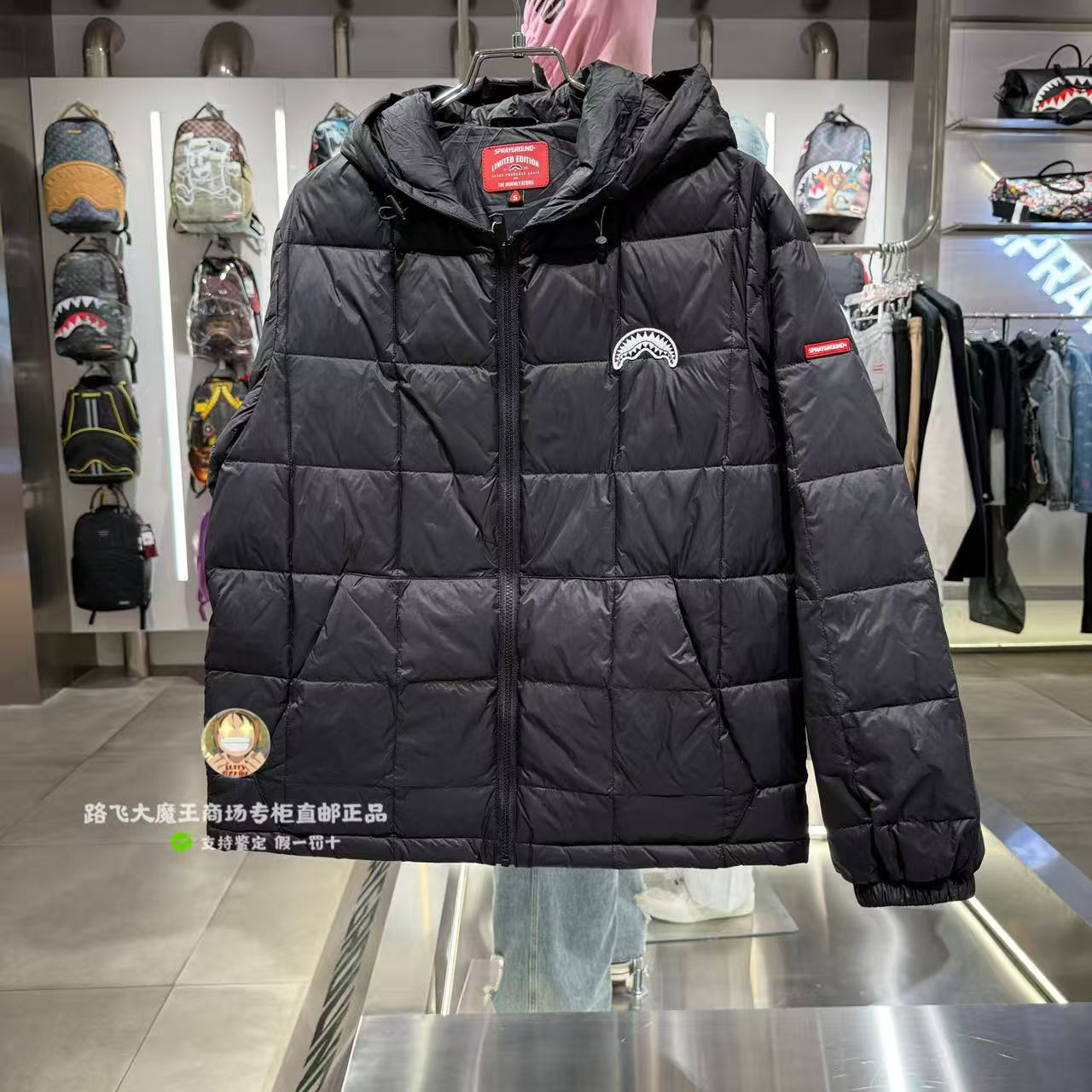 SprayGround鲨鱼嘴专柜正品25新款W1141303男女款轻薄连帽羽绒服