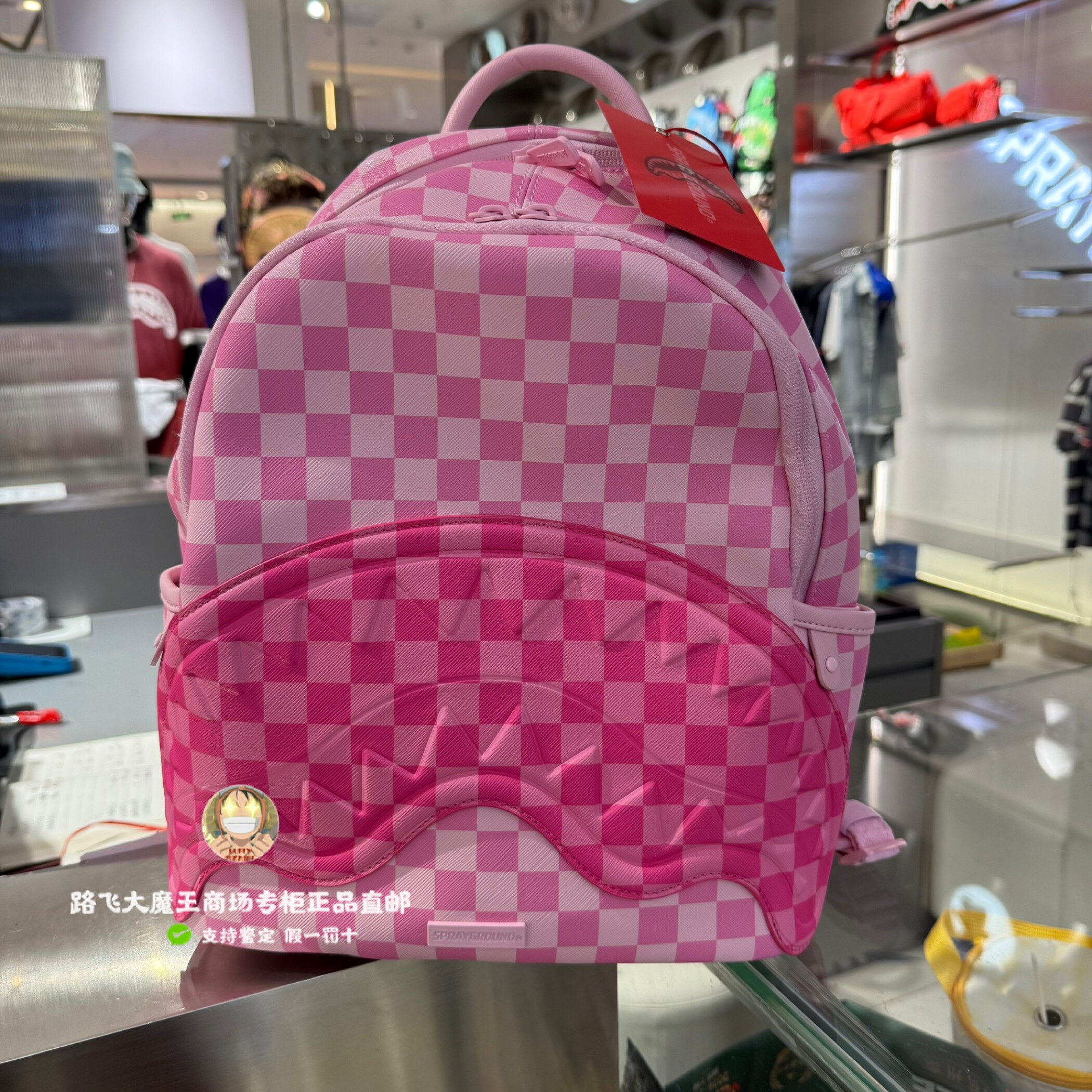 【正品特价】SprayGround专柜正品 鲨鱼嘴中号双肩包小号背包涂鸦