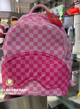 【正品特价】SprayGround专柜正品 鲨鱼嘴中号双肩包小号背包涂鸦