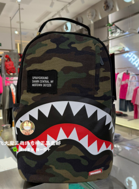 【尼龙集合】SprayGround专柜正品 潮牌鲨鱼嘴迷彩背包大容量书包