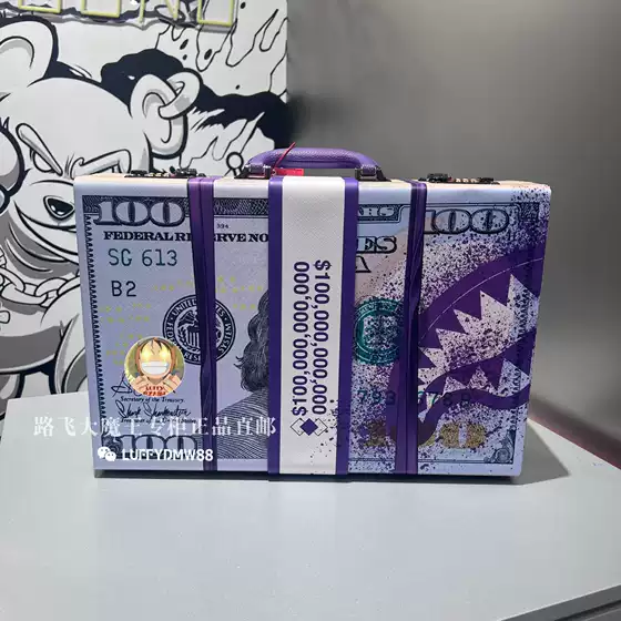 [Authentic Special Offer] Sprayground Authentic Shark Mouth Dollar Bill Print Handbag Storage Box