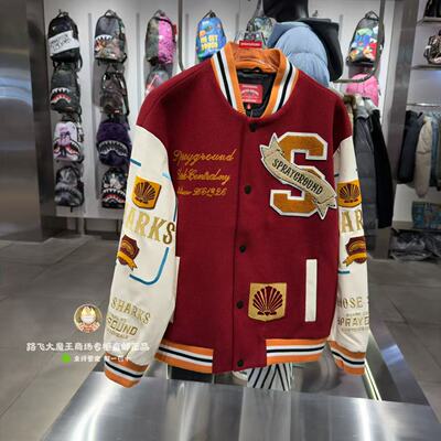 SprayGround鲨鱼嘴专柜正品2026新款W1211124男女潮牌棒球服夹克