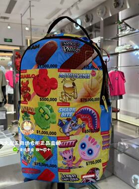 SprayGround鲨鱼专柜正品25新款W1135807男女款大容量卡通双肩包