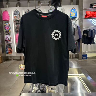 SprayGround鲨鱼嘴专柜正品2026夏W1220242男女宽松印花纯棉短袖