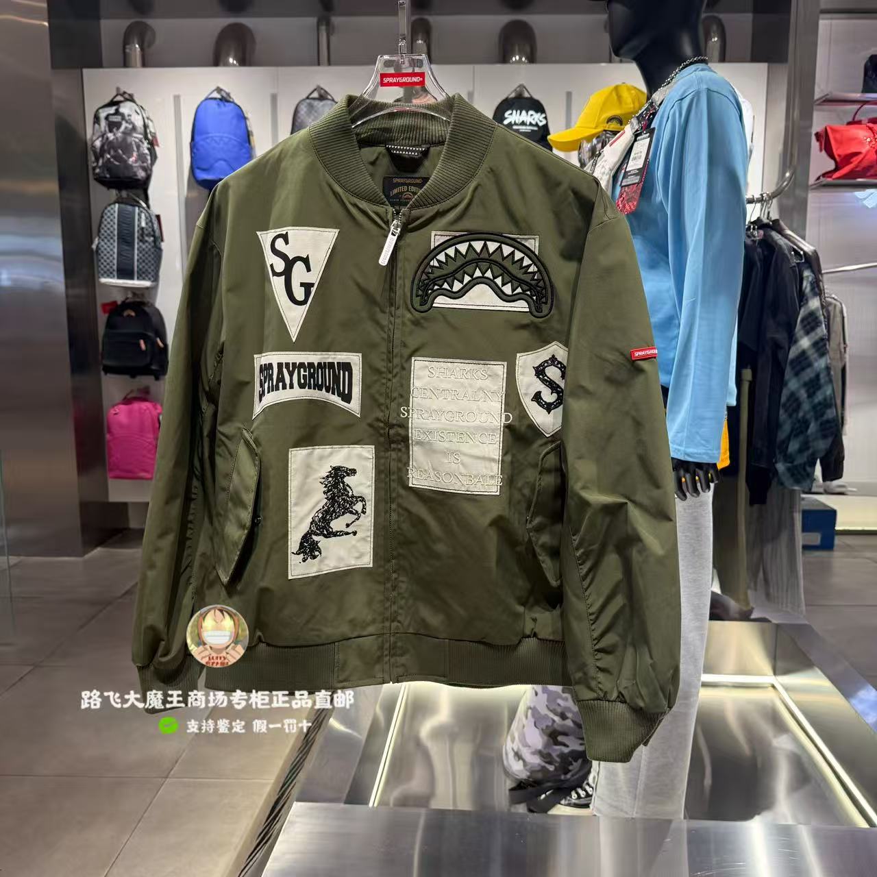 SprayGround鲨鱼嘴专柜正品26新款W1231104男女潮牌贴布棒球夹克