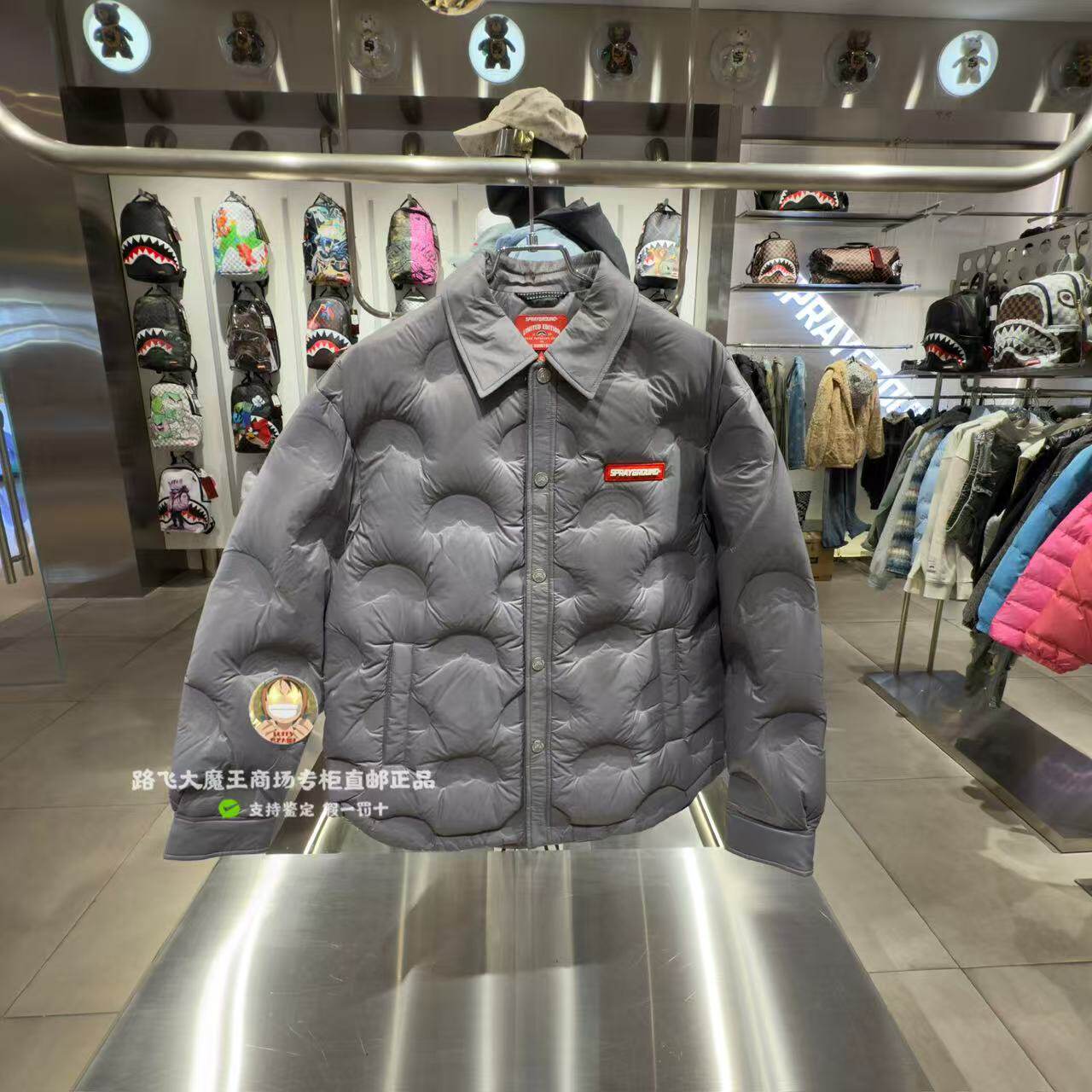 SprayGround鲨鱼嘴专柜正品25新款W1141312男女款时尚轻薄羽绒服