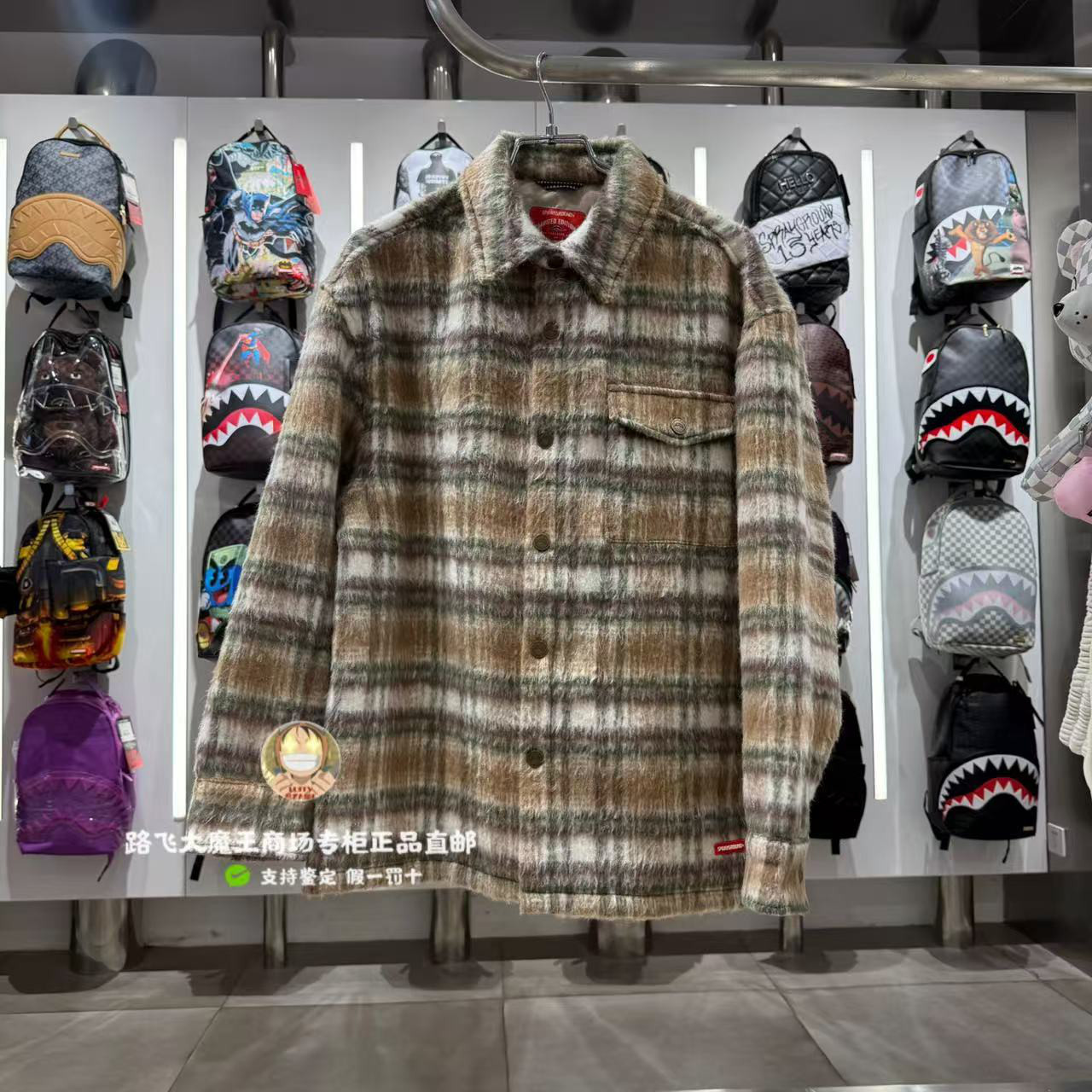 SprayGround鲨鱼嘴专柜正品25新款W1140401男女时尚格纹长袖衬衫