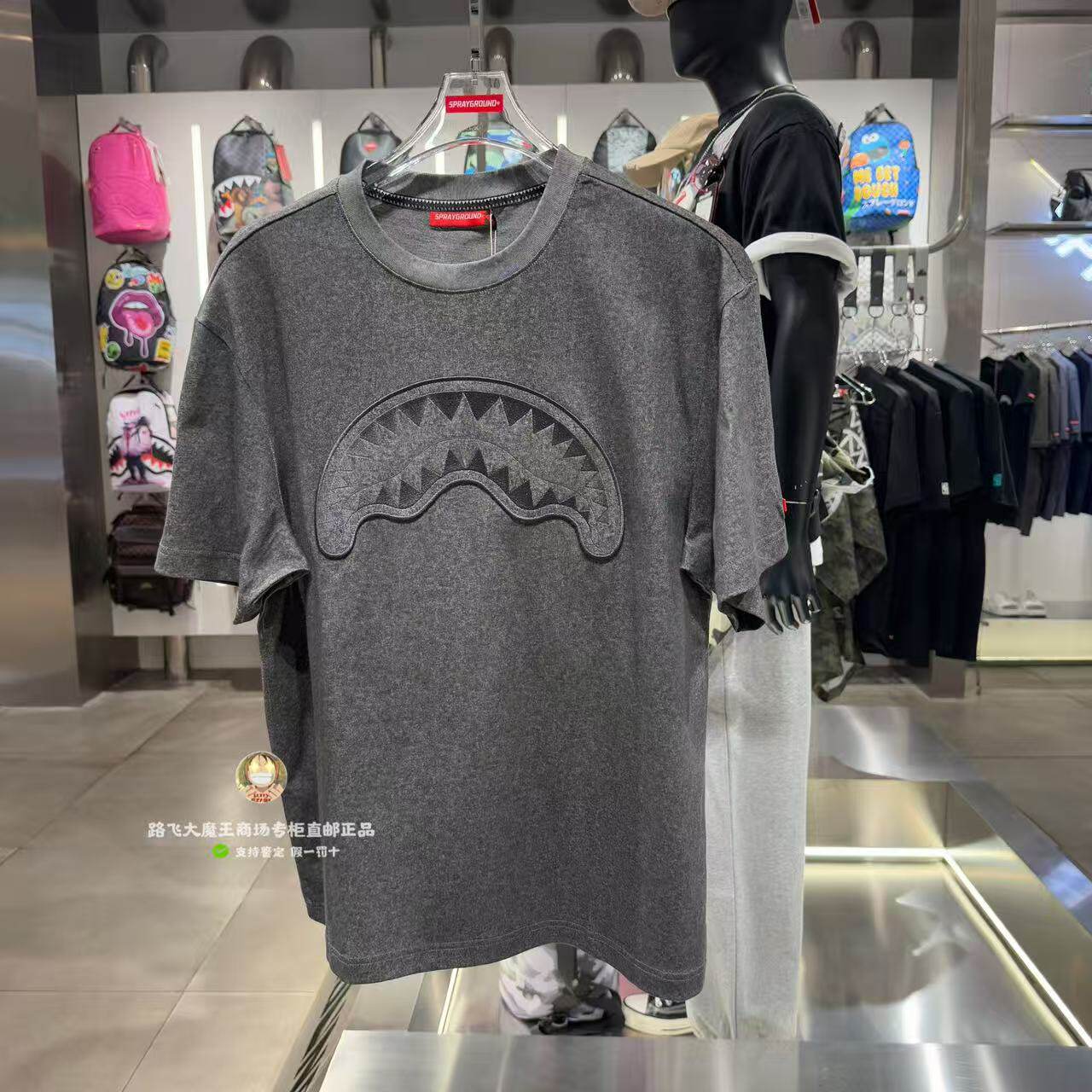 SprayGround 鲨鱼嘴专柜正品26新款W1220260男女潮牌印花短袖T恤