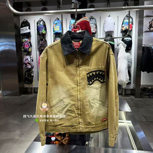 SprayGround鲨鱼嘴专柜正品26新款W1213402男女潮流撞色牛仔夹克