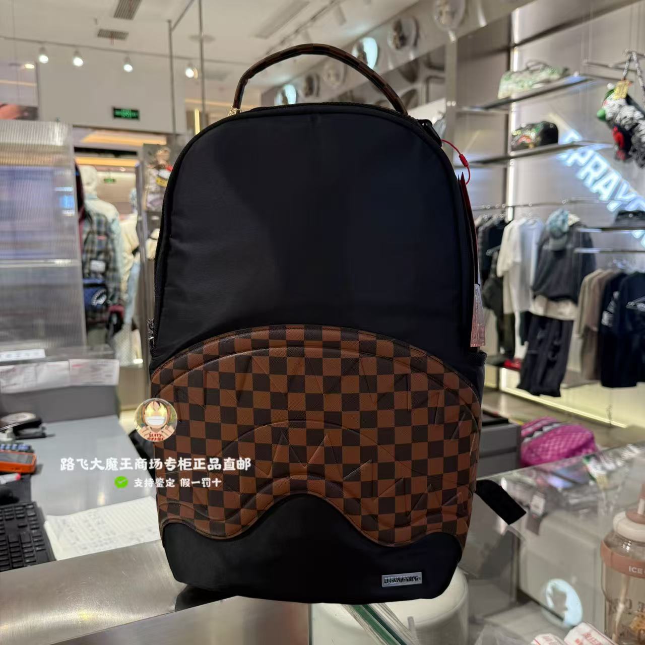 SprayGround鲨鱼嘴专柜正品25新款W1135744男女棋盘格拼接双肩包