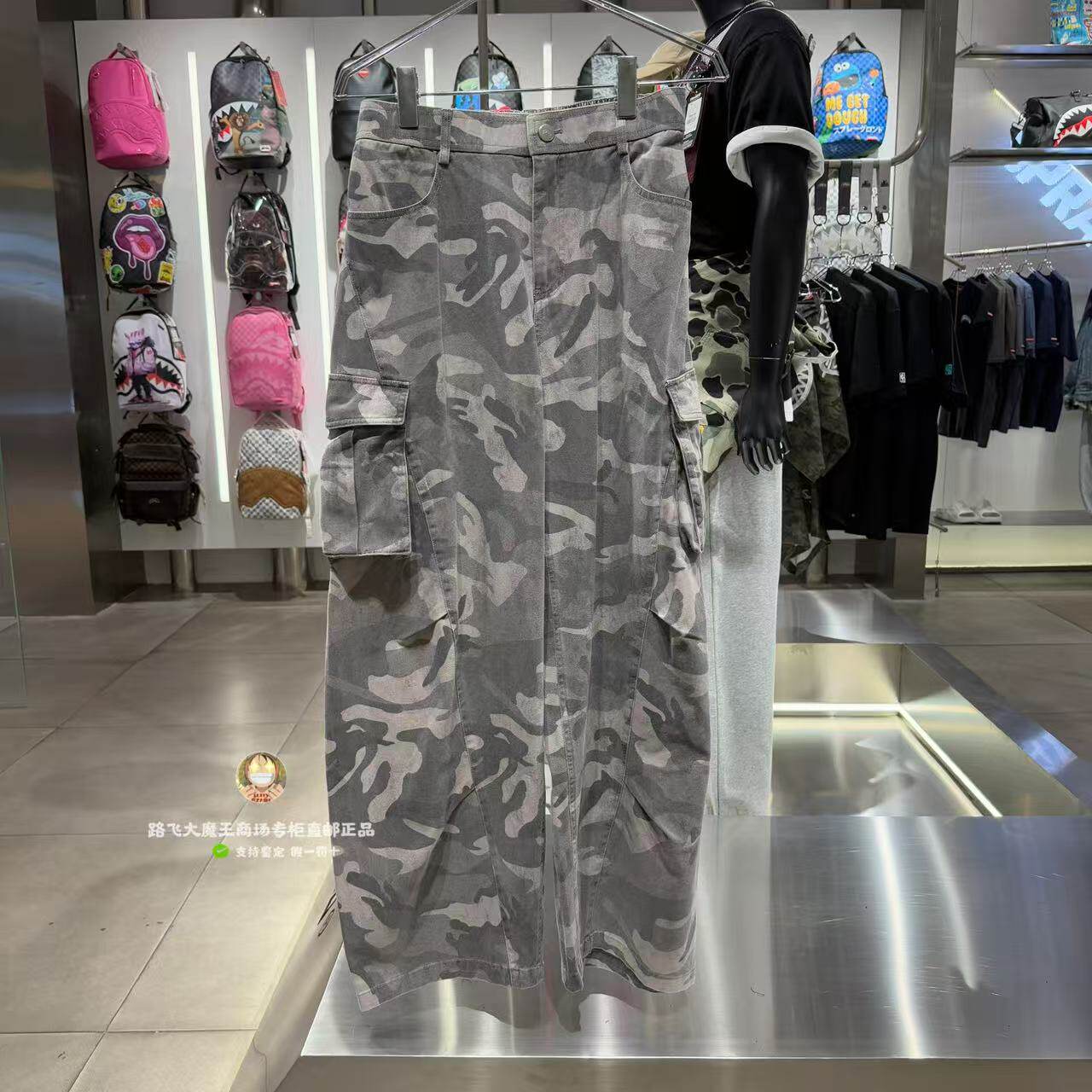 SprayGround鲨鱼嘴专柜正品26新款W1222310男女迷彩多口袋工装裤