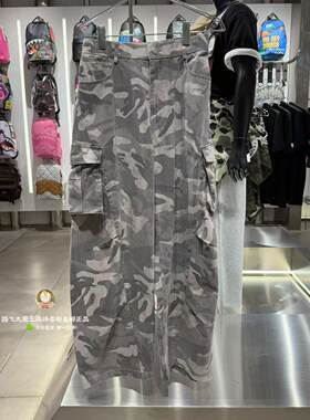 SprayGround鲨鱼嘴专柜正品26新款W1222310男女迷彩多口袋工装裤