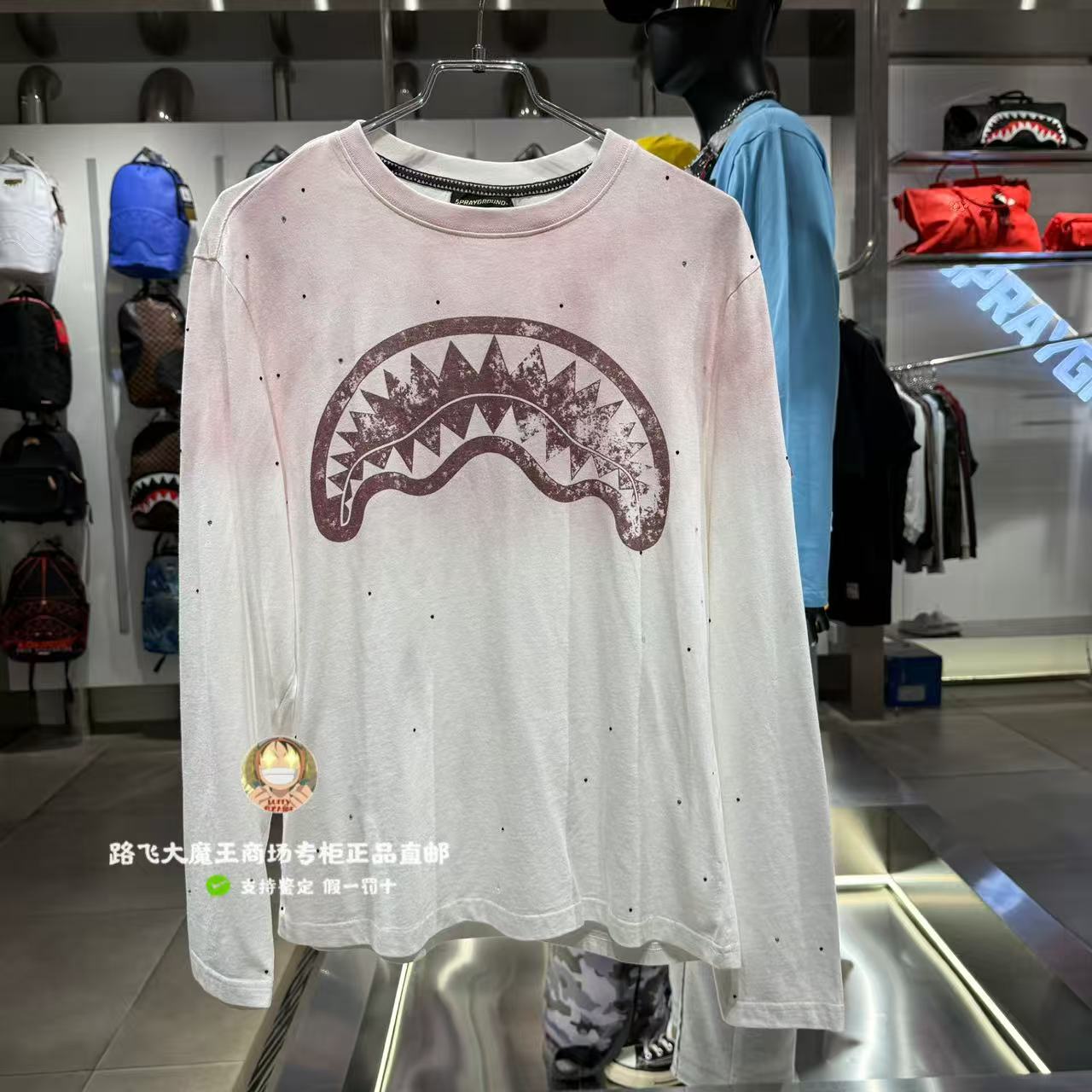 SprayGround鲨鱼嘴专柜正品26新款W1230317男女宽松印花圆领卫衣
