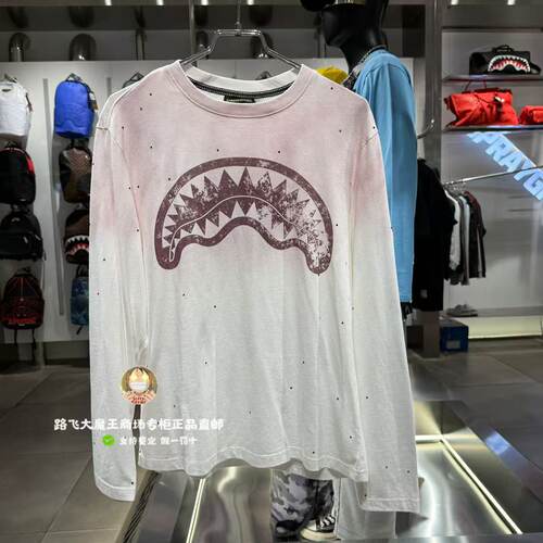 SprayGround鲨鱼嘴专柜正品26新款W1230317男女宽松印花圆领卫衣
