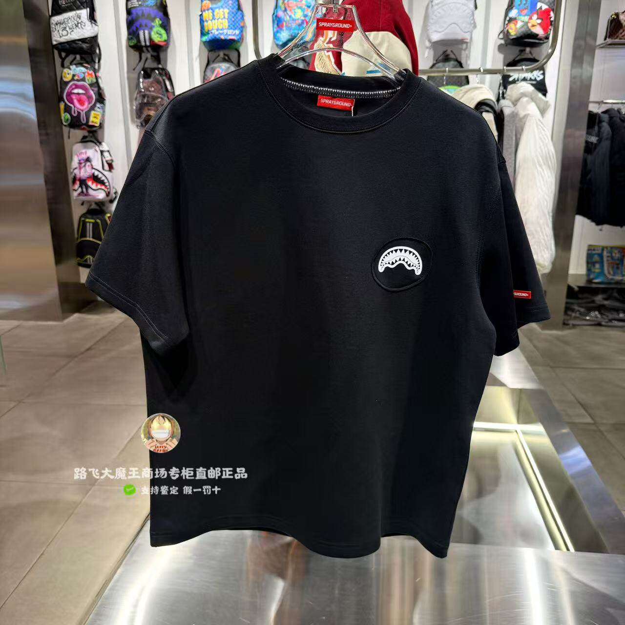 SprayGround鲨鱼嘴专柜正品26新款W1210211男女宽松圆领印花上衣