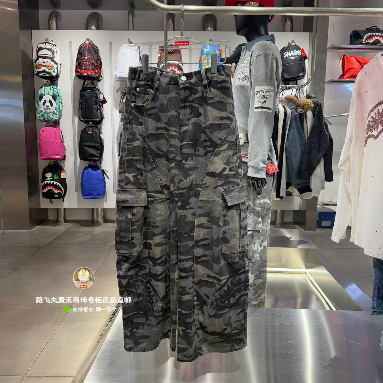 SprayGround鲨鱼嘴专柜正品26新款W242216男女街头迷彩工装牛仔裤
