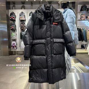 SprayGround鲨鱼嘴专柜正品2025新款W1141315男女简约长款羽绒服
