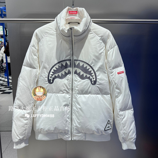 SprayGround鲨鱼嘴 专柜正品2024冬款W1041324宽松羽绒服男女