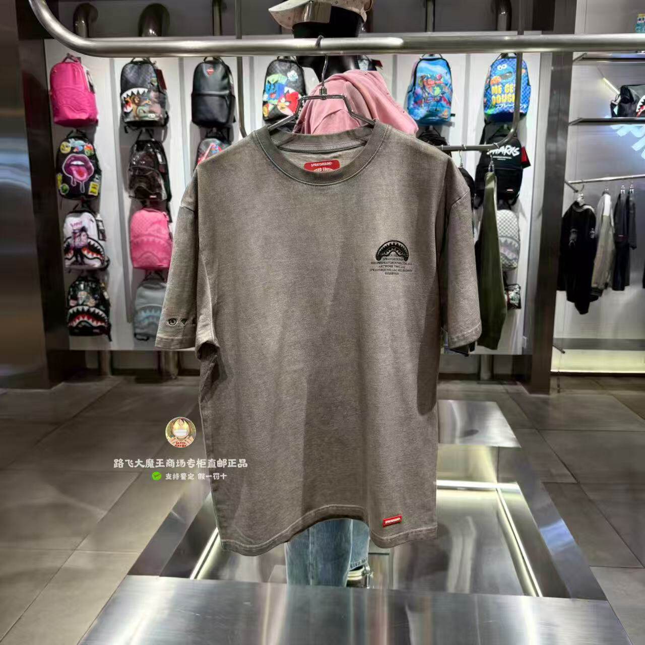 SprayGround鲨鱼嘴专柜正品26新款W1220251男女宽松圆领落肩袖T恤