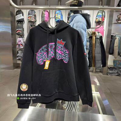 SprayGround鲨鱼嘴专柜正品2026新款W1213325男女潮牌连帽套头衫