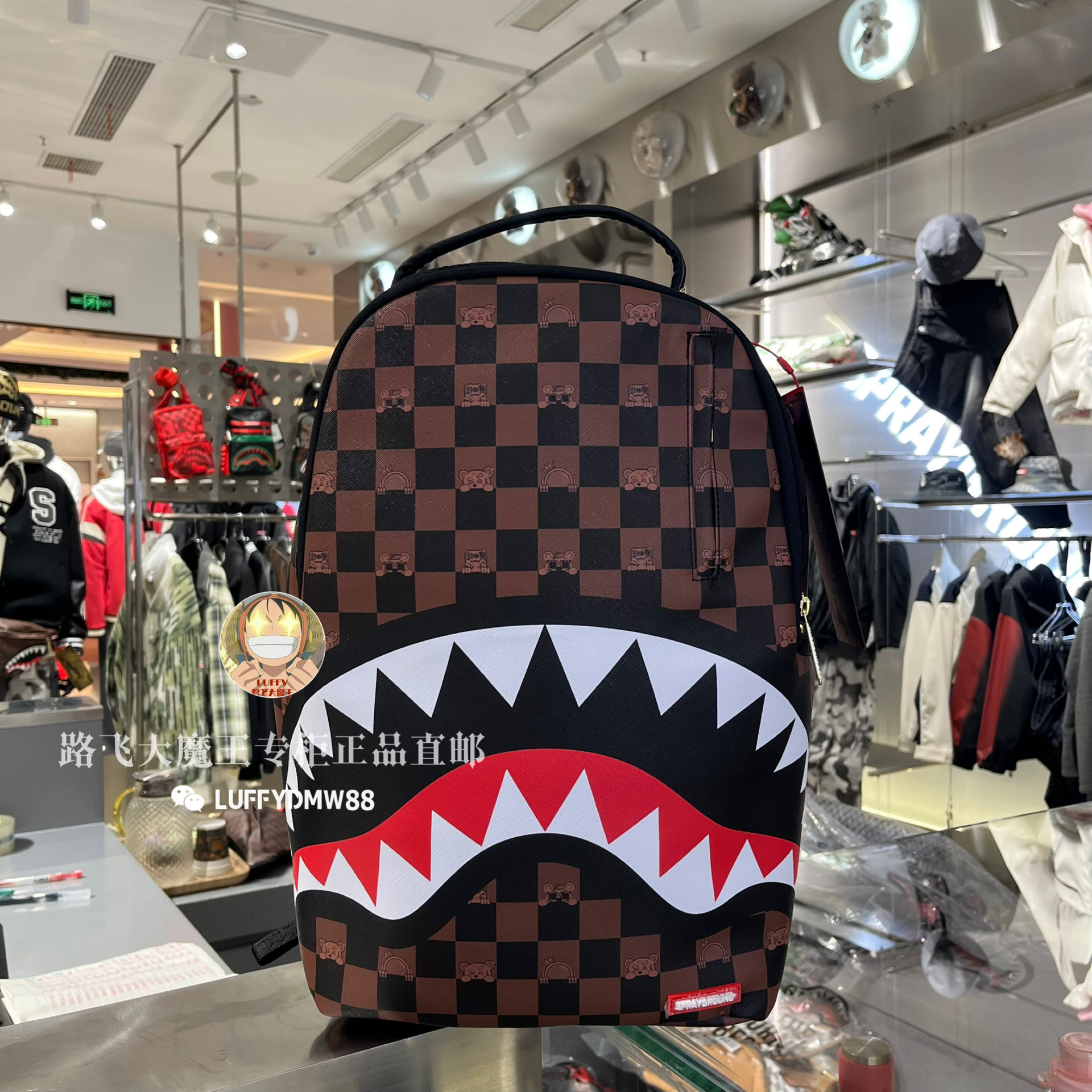 SprayGround专柜正品 鲨鱼嘴W1115708男女潮流大容量学生书包电脑
