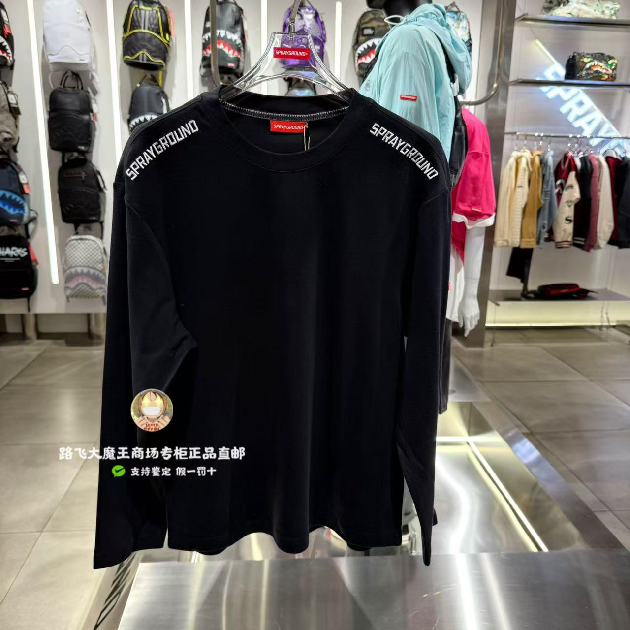SprayGround鲨鱼嘴专柜正品25新款W1130306男女时尚宽松长袖T恤潮