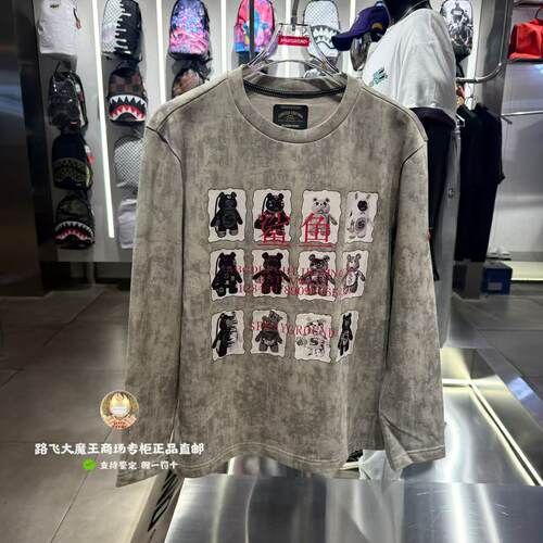 SprayGround鲨鱼嘴专柜正品26新款W1230904男女高街风长袖圆领T恤