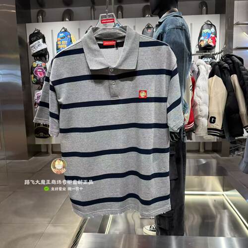 SprayGround鲨鱼嘴专柜正品26新款W1220203男女款条纹短袖POLO衫
