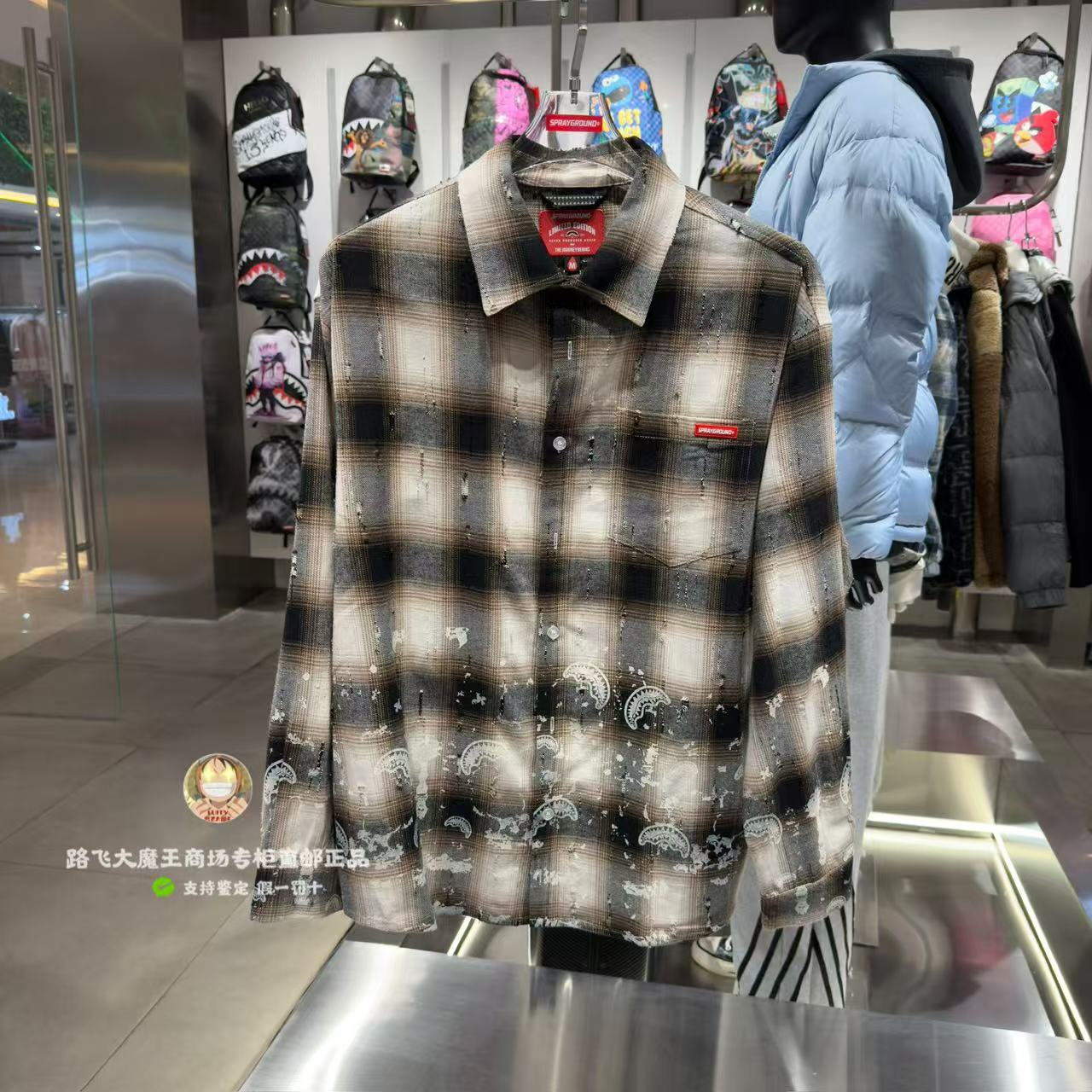SprayGround鲨鱼嘴专柜正品2026新款男女W1210411男女格子衬衫潮