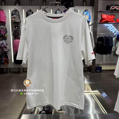 SprayGround鲨鱼嘴专柜正品2026夏W1220240男女时尚爱心短袖T恤潮
