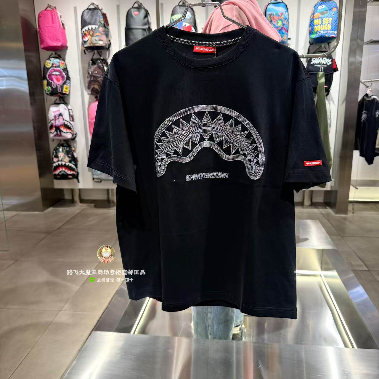 SprayGround鲨鱼嘴专柜正品2026新款W1220236男女时尚烫钻短袖T恤
