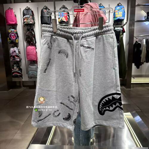 SprayGround鲨鱼嘴专柜正品26新款W1222023男女宽松休闲针织短裤