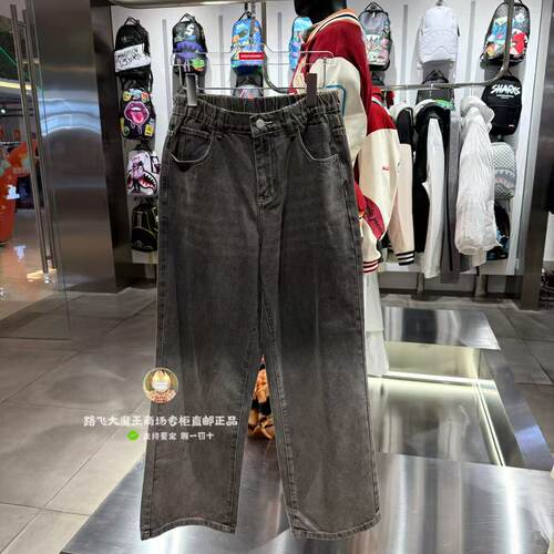 SprayGround鲨鱼嘴专柜正品26新款W1212212男女复古水洗牛仔长裤