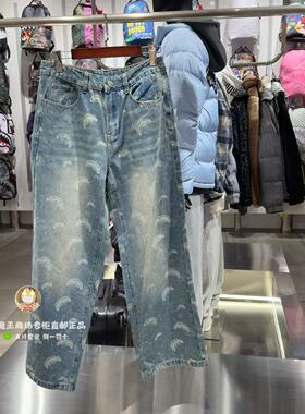 SprayGround鲨鱼嘴专柜正品2026新款W1212237男女美式水洗牛仔裤