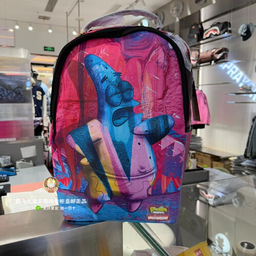 SprayGround专柜正品 26新款派大星W1215804双肩包潮背包书包男女