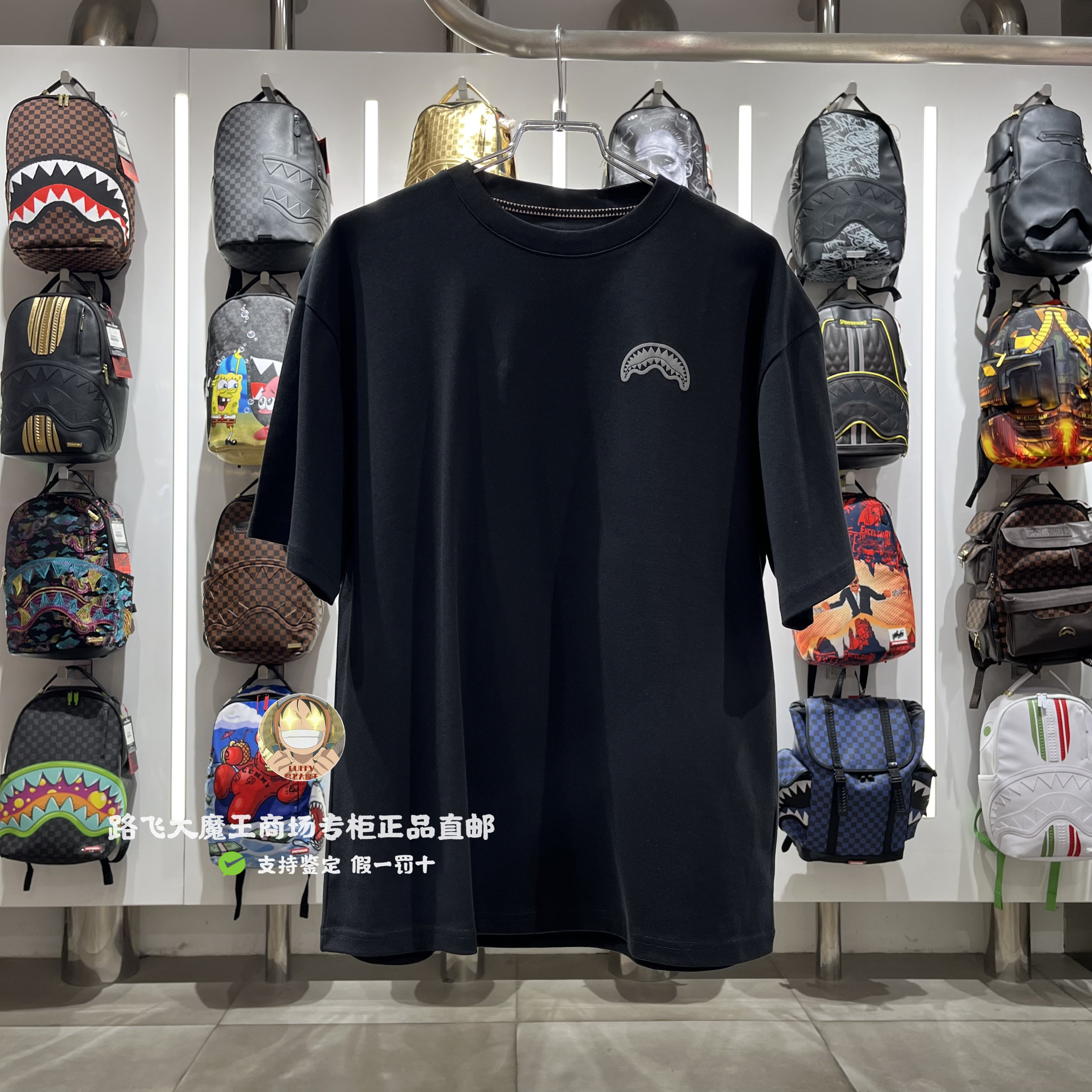SprayGround鲨鱼专柜正品25夏款W1120222男女欧美潮牌时尚短袖T恤