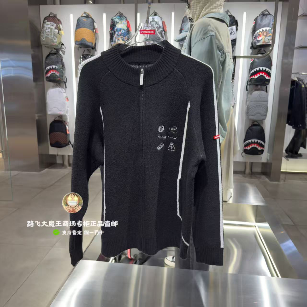 SprayGround专柜正品25新款W1130804男女时尚潮流针织开衫