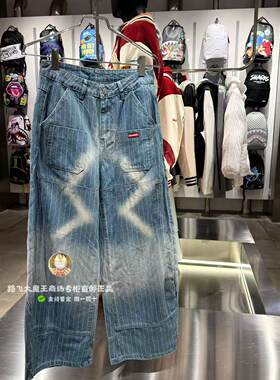 SprayGround鲨鱼嘴专柜26新款W1212246男女水洗条纹牛仔裤潮