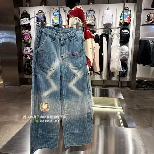 SprayGround鲨鱼嘴专柜正品26新款W1212246男女水洗条纹牛仔裤潮