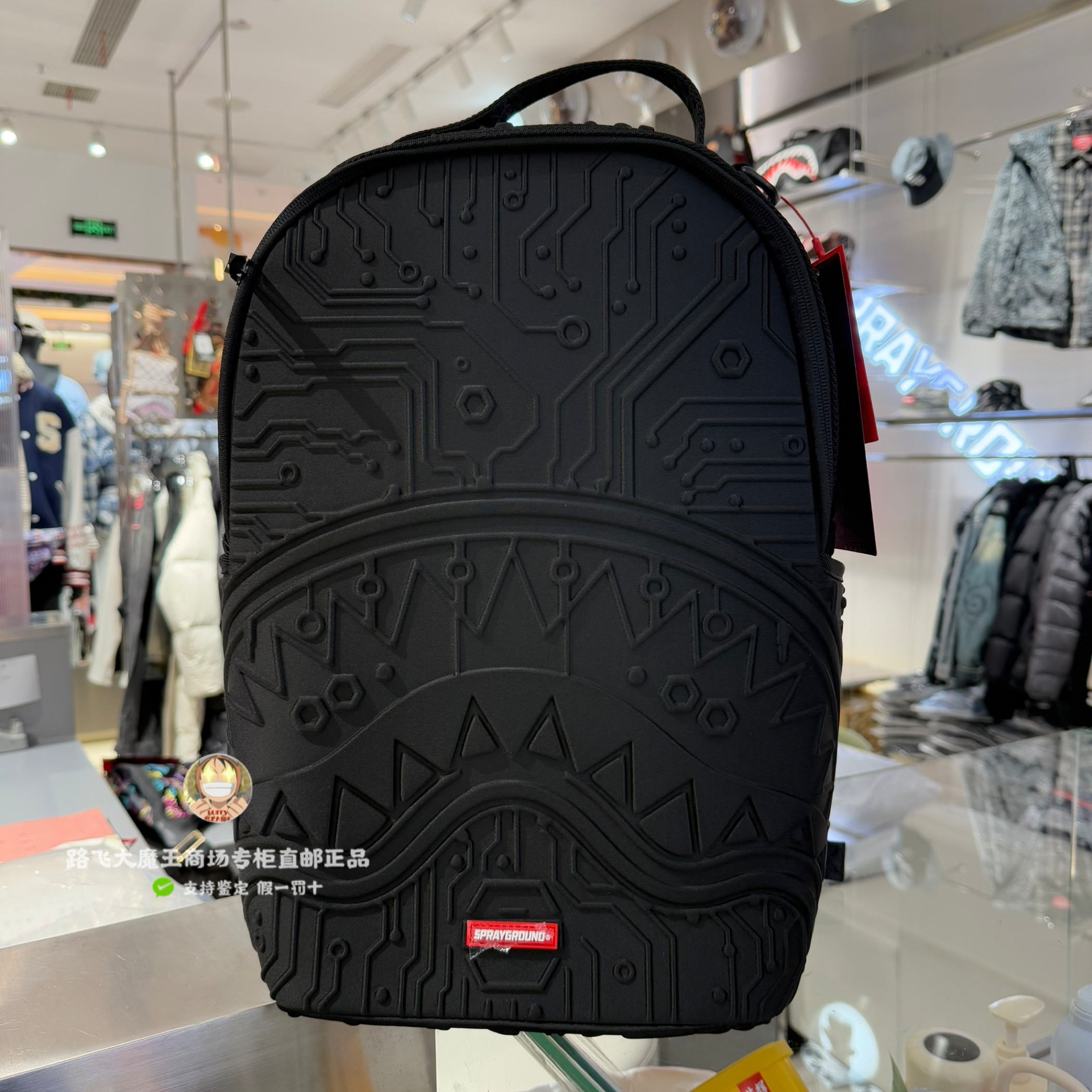 SprayGround专柜正品 鲨鱼嘴W1215730男女潮流大容量学生书包电脑